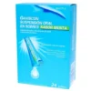 GAVISCON 24 SOBRES SUSPENSION ORAL