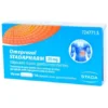 OMEPRAZOL STADAPHARM 20 MG 14 CAPSULAS GASTRORRESISTENTES